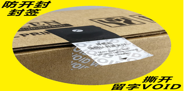 Void午夜免费电影標簽使用範圍