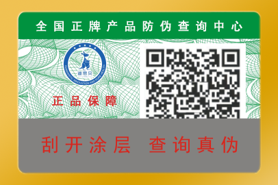 午夜免费电影標簽提供查詢的午夜免费电影碼有什麽特點?