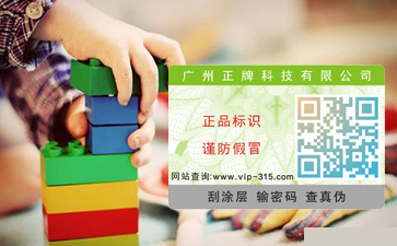 關於電碼午夜免费电影標簽的問題及解答