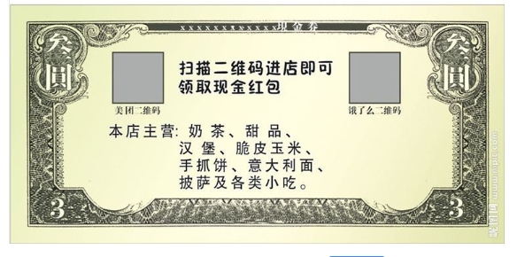 如何解決票午夜免费电影及傳統票據午夜免费电影技術