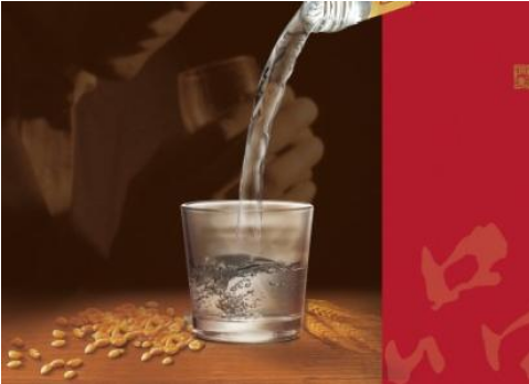 白酒的午夜免费电影碼怎麽做的，在哪辦理？
