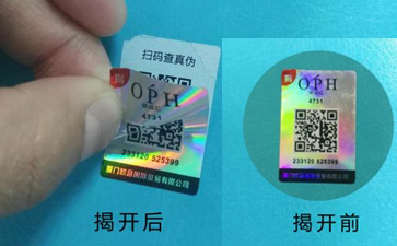 午夜免费电影標簽定製提升產品午夜免费电影性能