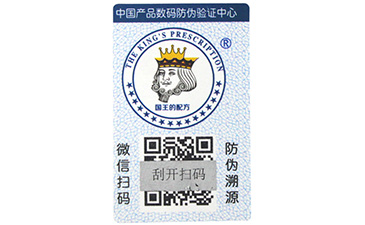 二維碼午夜免费电影標簽午夜WWW视频說到做到的事情