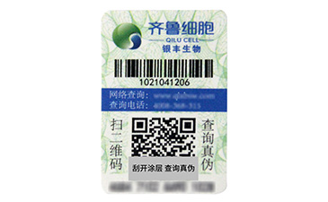 不讓貨物跑丟,午夜免费电影午夜福利18禁