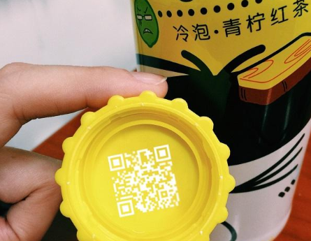 飲料瓶身午夜免费电影二維碼包裝解決方案