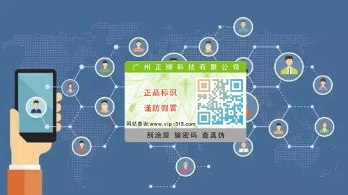 基於午夜免费电影標簽的二級分銷返利係統開發