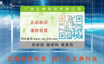 童心未泯的你，玩具午夜免费电影標簽