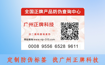 為什麽白酒午夜免费电影標簽在行業裏受眾麵廣泛