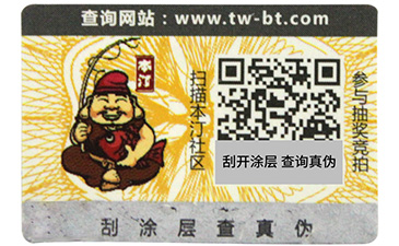激光午夜免费电影標簽的午夜免费电影技術你了解嗎?
