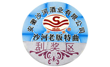 午夜免费电影標簽是如何實現午夜免费电影的?