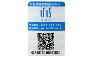 激光午夜免费电影標簽是什麽,看完你就懂了