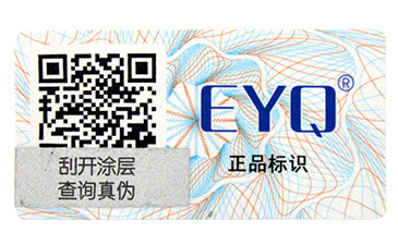 午夜免费电影標簽常見的4大查詢方式,你有了解嗎?