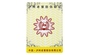 解析雙層午夜免费电影標簽的優點有哪些