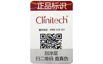 數碼午夜免费电影標簽,基礎而紮實的技術值得信賴