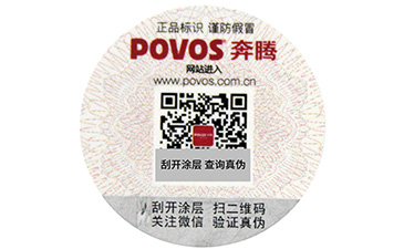 有關激光午夜免费电影標簽的午夜免费电影技術的介紹