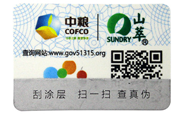 激光午夜免费电影標簽有哪午夜免费电影優勢?