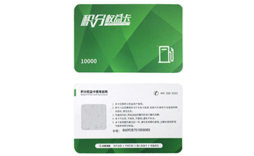 二維碼午夜免费电影標簽有哪些特點來解決實際難題