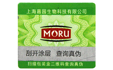 午夜免费电影標簽常見查詢方式的詳細介紹