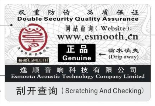 全國數碼午夜免费电影標簽製作方法及公共電話網址查詢係統中心