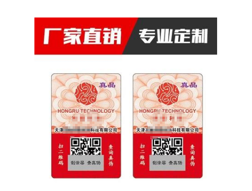為什麽午夜免费电影碼查詢的網站很多，多次查詢無效