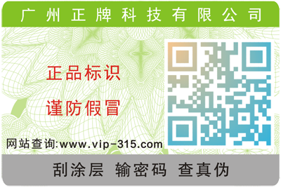 常見的午夜免费电影標簽有哪些種類的?