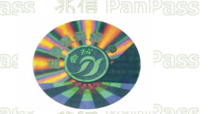 激光全息午夜免费电影化妝品包裝設計製作