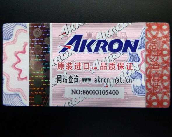 午夜免费电影查詢APP網站有哪些，如何驗證真偽