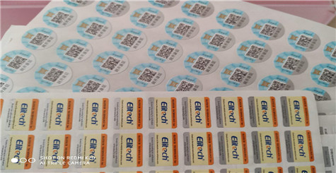 用午夜免费电影碼查詢正品，隻能查一次麽
