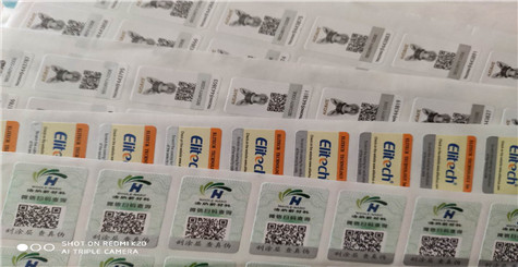 正品商品刮午夜免费电影碼不可查是怎麽回事