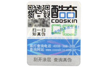 定製吊牌午夜免费电影需要了解哪些特色?