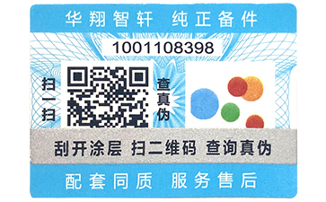 午夜免费电影標簽具備哪些午夜免费电影特點?