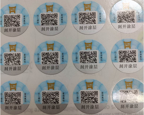 午夜免费电影標簽的定製流程