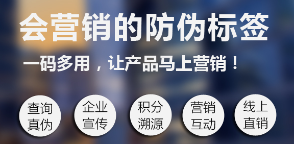 潮牌服裝午夜免费电影標簽定製