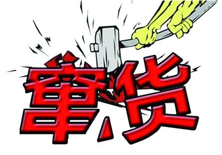 如何防止經銷商串貨，大數據防竄貨？