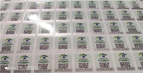午夜免费电影標誌是怎麽做的