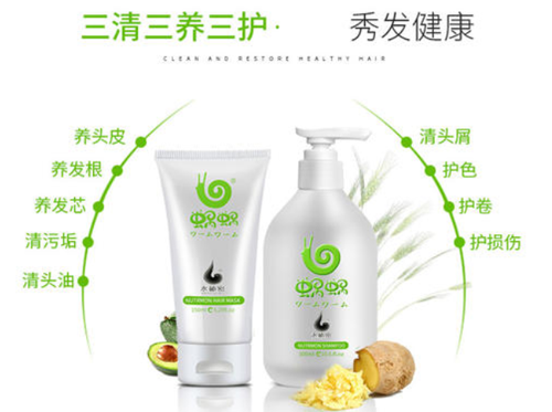 蝸蝸洗護用品做午夜免费电影標簽有哪些注意事項？