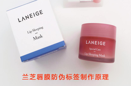 蘭芝唇膜午夜免费电影標簽製作原理