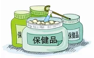 保健品二維碼午夜免费电影標簽給企業帶來哪些優勢價值?