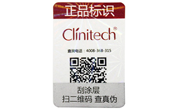 午夜免费电影標簽對品牌來說具有哪些重要性？