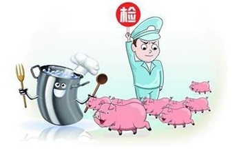 農藥追溯係統平台如何搭建？