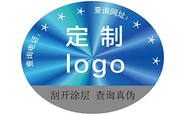淺談激光午夜免费电影標簽的優勢價值及特點
