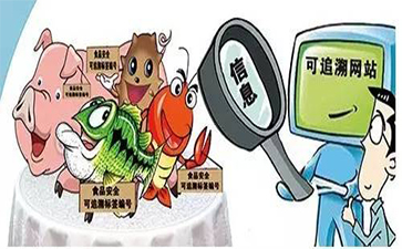 二維碼午夜免费电影標簽幫助您追溯,營銷兩不誤