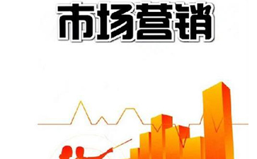 午夜免费电影標簽實現營銷功能