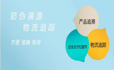 午夜免费电影標簽在午夜免费电影溯源中有著怎樣的作用?