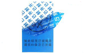 塑膜揭開午夜免费电影標簽的特點