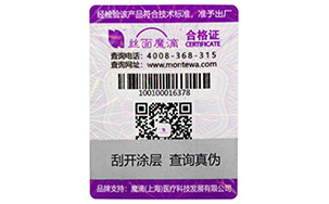 午夜免费电影標簽的價值與解決方案