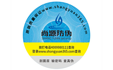 如何選擇午夜免费电影公司?該注意哪些問題?