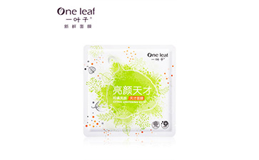 一葉子麵膜午夜免费电影標簽如何定製?具有哪些優勢?