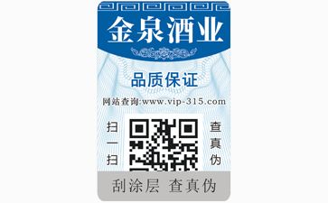 選擇正規午夜免费电影公司的重要性。