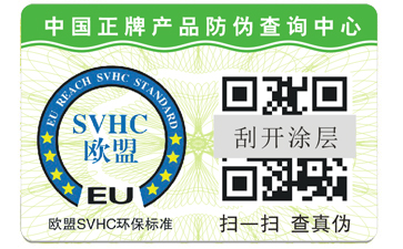 選擇正規午夜免费电影公司的重要性。